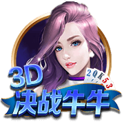 东部最新实力梯队：骑士尼克斯目标总决 魔术老鹰补强后蓄势待发