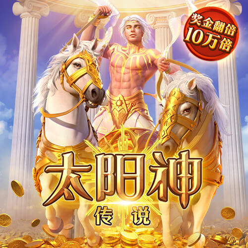 诸强争霸💪你看好哪一支？美媒晒下赛季东部各队预估首发
