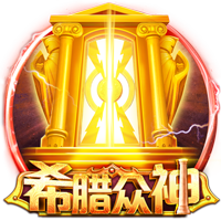 一起复出？美记：绿军愿给利拉德多年合同 塔图姆一直积极招募他