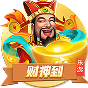 布克生涯总薪水5.34亿历史第3&仅次于詹库 乔治&恩比德分列4