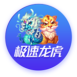 NBPA执行委员会九大成员：范乔丹+米切尔/布朗/文森特等7位副主席