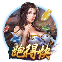 姆巴佩本赛季7项赛事破门：西甲31球、欧冠7球、世俱杯1球