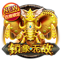 记者：若特狮只伤缺3个月，巴萨无法启用伤病条款注册其他球员