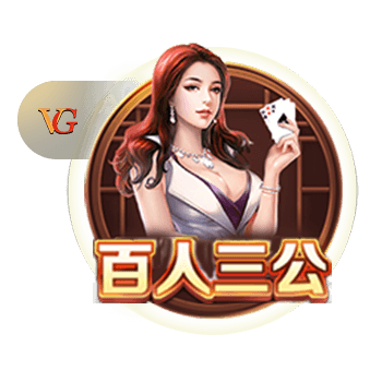 韦德：历史地位没意义 我从篮球中得到了一切 现在还在靠它赚点钱