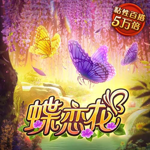 独行侠助教：拉塞尔完美契合我们 他能顶替欧文也能和他一起出战