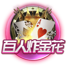 赛季场均触球次数排行：约基奇断档第一 杰伦