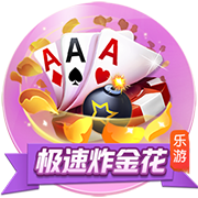 罗马诺：埃默森已同意加盟弗拉门戈，后者预计今天与米兰敲定转会