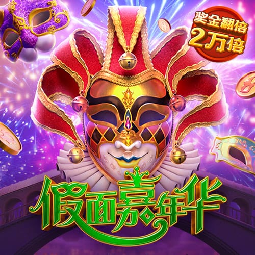 🤔孔祥宇：弗拉格首秀顶住了对抗压力&打得算是出色 他还很年轻