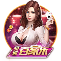 NBA第一铁人！布里奇斯24