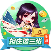 韦德：历史地位没意义 我从篮球中得到了一切 现在还在靠它赚点钱