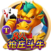 要来了！名记：本西与国王&太阳&尼克斯&绿军有接触 预计下周决定