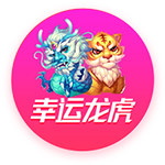 ☘️绿军自媒体发起投票：新赛季这套阵容 常规赛能取得多少胜？