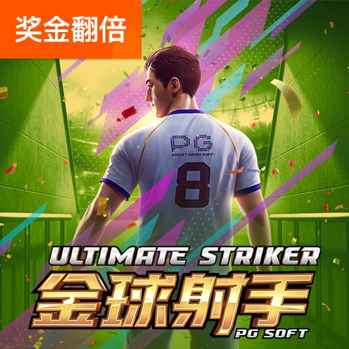 利拉德：霍勒迪想穿0号被我婉拒了🤣他在鹈鹕时我就招募过他