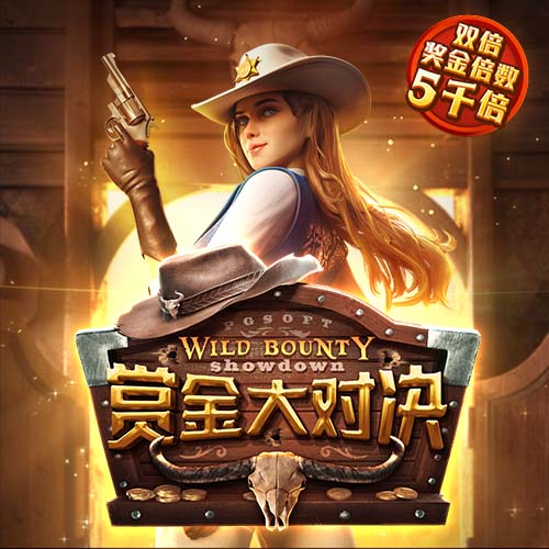 😍热恋期分分钟妙不可言！克莱与马冬梅走红毯💋手拉得贼紧
