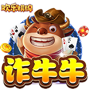 yunkai·app桌面版客户端