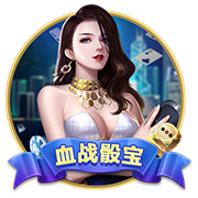 妻子直播字母哥抓蟑螂&近三万人观看 字母哥开玩笑：我要离婚！