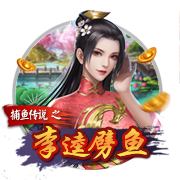 尼昂：绿军球迷真的很难伺候 新赛季我得以最好的状态加入球队