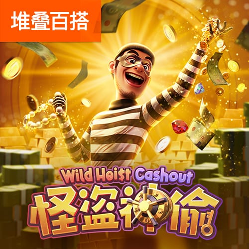 布克生涯总薪水5.34亿历史第3&仅次于詹库 乔治&恩比德分列4