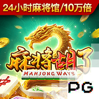 www.leyu.com手机版