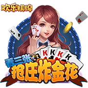 加入湖人会被绿军球迷嘘？斯玛特：我能预料到 但没关系我能理解