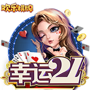 www.leyu.com v3.9.91.3913 官方正式版 1