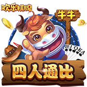 早日康复🙏塔图姆街边与球迷合照 右脚仍穿厚重保护靴