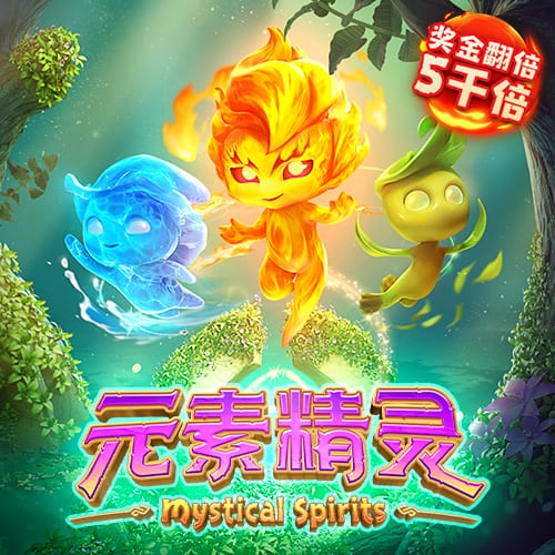 美记：28岁前锋拉马尔