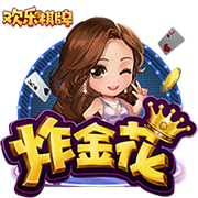 东部最新实力梯队：骑士尼克斯目标总决 魔术老鹰补强后蓄势待发