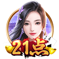 世俱杯迎来提前决赛！皇马约战新科欧冠冠军，上演24亿欧豪华对决