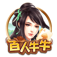 2013年以来快船总胜率联盟第2 胜率前9的球队就他们没拿过总冠军