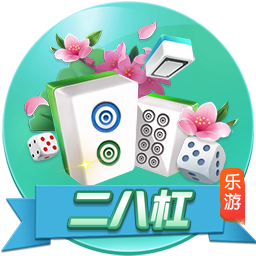 东部最新实力梯队：骑士尼克斯目标总决 魔术老鹰补强后蓄势待发