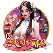 🤩杨瀚森谈心目中历史首发5人组：詹姆斯东契奇欧文浓眉约基奇