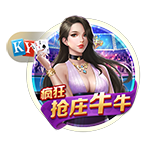 战胜小因扎吉，弗鲁米嫩塞为2025年国际赛事第二支球队