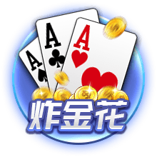 阿里纳斯：浓眉能拿40+20 但他一倒地就让你担心“不会又伤了吧”